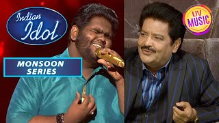 'Ae Ajnabi' पे Vaishnav की Singing सुनकर अटकी Udit Ji की साँस! | Indian Idol S12 | Monsoon Series