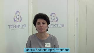 Почему весной выпадают волосы и что делать?