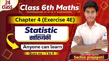 Up Board Class 6 Math Exercise 4e | Statistics सांख्यिकी | Class 6th Maths Exercise 4.5 | Maths