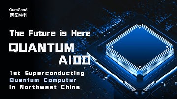 QureGenAI （aka  AceMapAI）Built A Superconducting Quantum Computer to Empower Quantum AIDD