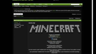 Minecraft как играть на сервере Filebase.ws, how to play online.