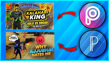 How To Make Thumbnail Like Desi Gamers | Desi Gamers Jaisa Thumbnail Kaise Banaye | P.T world