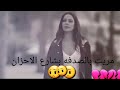 مريت بالصدفه بشارع الأحزان حاله حزينة