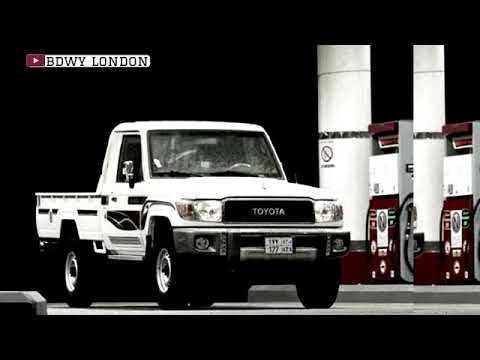 شيله ابداع ياشوق قلبي حراام