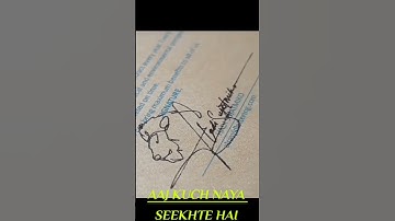 Lion and umbrella in attractive signature #signature #trending #calligraphy