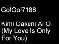 ^^.-Go!Go!7188-Tora Dakeni Ai O