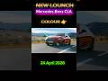 NEW LOUNCH MERSDIASE BENZ - CLA lounch date 24 april at coming #mercedes #new #automobile
