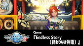 Pso2 ロビーアクション 305 敗者 ポーズ ドン キホーテ Youtube Pso2 ロビーアクション 305 敗者 ポーズ ドン キホーテ Youtube
