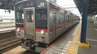 【発車】坂出駅をJR四国7200系高松行きが発車　ミニ９２２