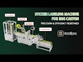Egg Carton Sticker Labeling Machine: Precision Automation for Efficient Packaging
