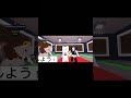 絶対にマネしないで下さい！！！［ブレインロット🧠を盗む］#roblox #ロブロックス#shorts