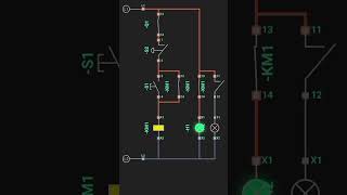 Partida Direta No App Simurelay