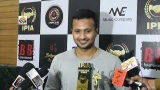 Vikrant More Felicitates The Gorgeous Niharica Raizada In Ipi Awards, 2022