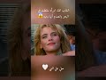 الدميه تحولت إلى امرأه حقيقيه تلخيص أفلام Movie ملخصات افلام 