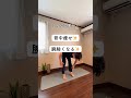 効率良く全身に効くトレーニング。#ダイエット #宅トレ #背中痩せ #腕トレ #肩トレ