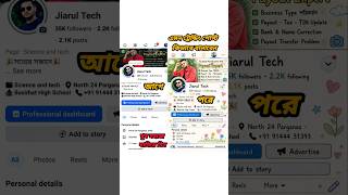 Screenshot to Premium Design 🔥 Mobile Editing Easy Trick (Bangla Tutorial)