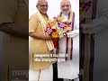 देश के 15 वे उपराष्ट्रपति बने CP राधाकृष्णन #news