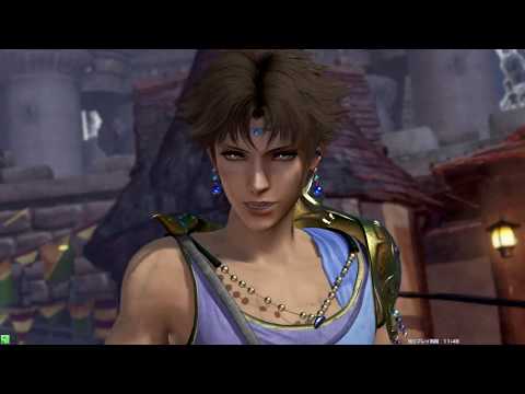 DFFAC対戦動画3591 侍バッツ