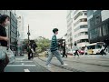 青いとばりfeat.ハク。 - A夏目 (Official Teaser)