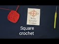 How make square shape crochetچکور  کروشیا بنانے کا طریقہ