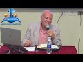 بانوراما سفر عاموس د عادل فوزي 