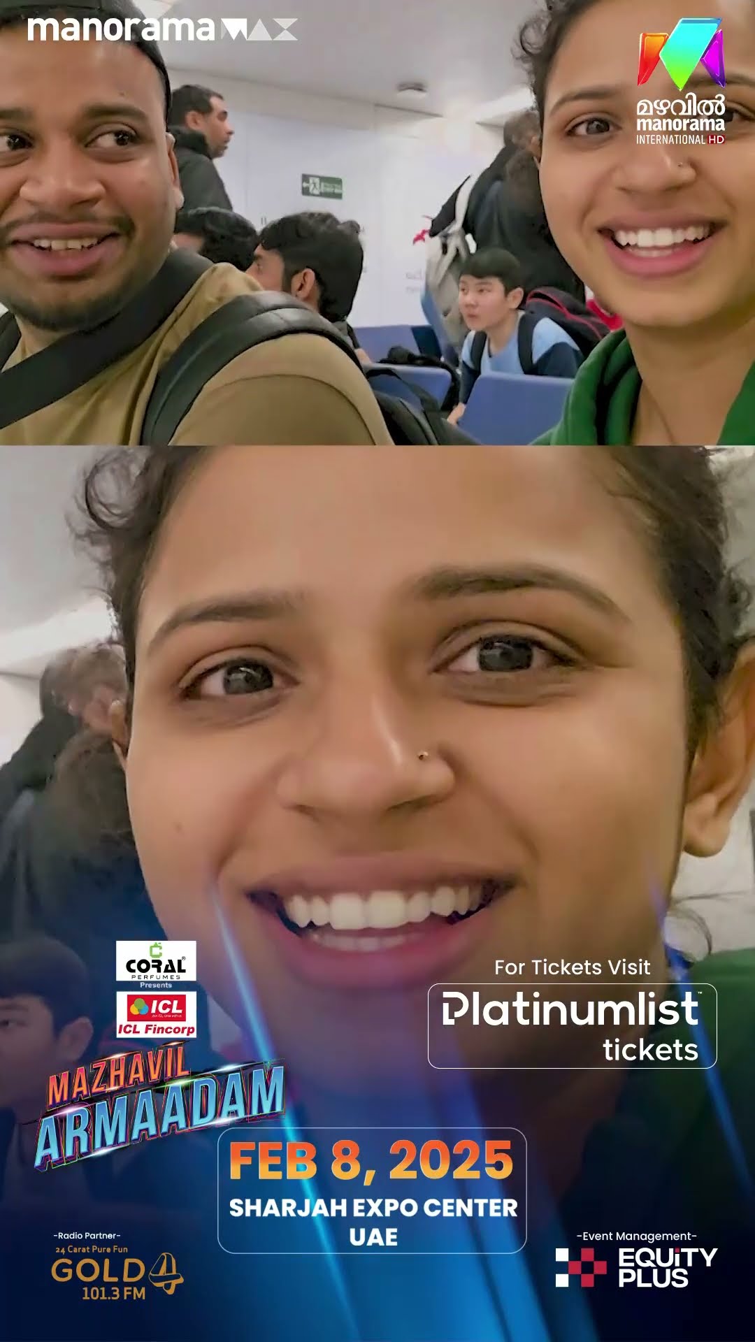 കാച്ചിയ വെളിച്ചെണ്ണ പോയ സങ്കടത്തിൽ ഡെയ്ൻ ...??#mazhavilarmaadam #mazhavilmanorama