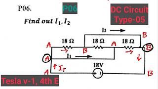 P06 DC Circuit SL-07, Type-05: Point Method Tesla V-1 4th E  #diploma #engineering #electrical  #eee