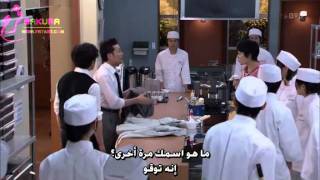 ( 5/2 ) koukousei-restaurant - الحلقة الأولى من دراما الطبخ