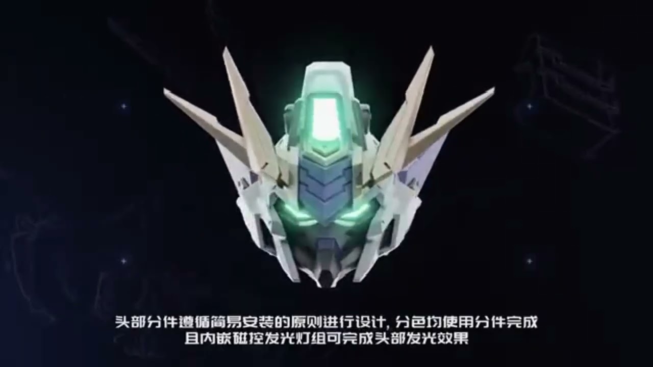 Vientiane fusion Apocalypse 1:100