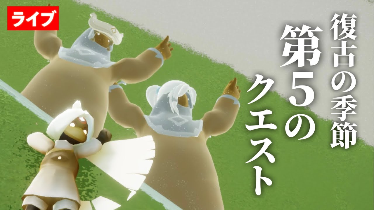 カジャ氏Skyやり込み機 maxresdefault.jpg