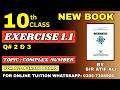 Find x and y in Complex Numbers | Class 10 Math Exercise 1.1 Q2 & 3 Solutions