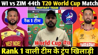 WI vs ZIM Today Match Prediction ! West Indies vs Zimbabwe Dream11 Team ! WI vs ZIM Dream11 Team ! screenshot 5