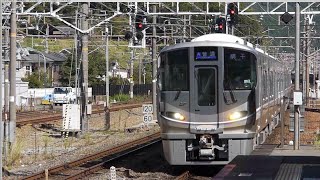 JR西日本 225系100番台 L1編成 新車 普通 網干行き 山科駅 20211002