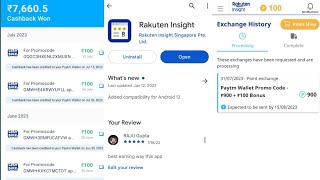 rakuten insight surveys | 1000 rupees withdraw 9000 plus earning best survey application screenshot 4