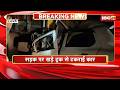 Janjgir Accident News: सड़क पर खड़े Truck से टकराई Car | हादसे में कार सवार दोनों युवकों की मौत
