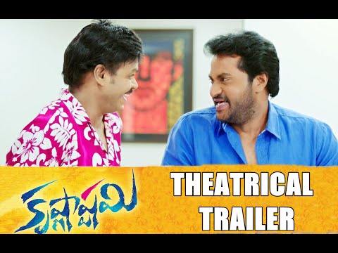 Krishnashtami Theatrical Trailer -  Sunil, Nikki Galrani, Dimple Chopade & Dil Raju