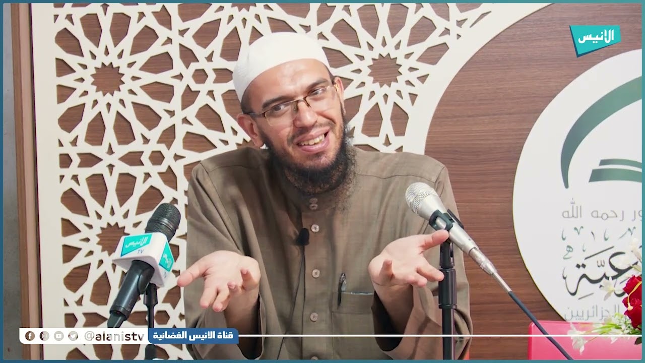 الجمل التي ليس لها محل من الإعراب الجملة التفسيرية 13| التعليق على كتاب قواعد الإعراب | أمين قادري