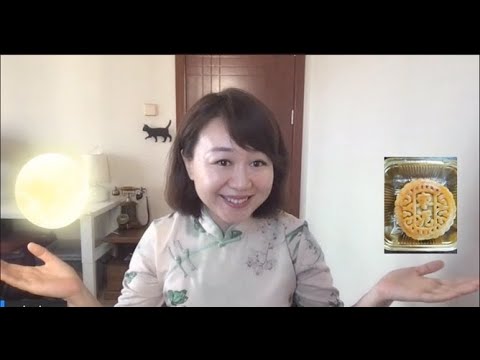 قصص عن عيد منتصف الخريف الصيني