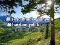 gaata rahe mera dil guide karaoke with lyrics youtube