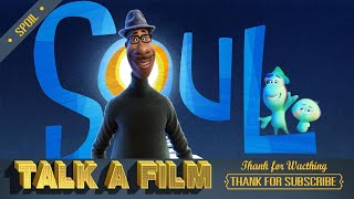 วิญญาณนักดนตรีหนีกลับร่าง!! Soul (2020) สปอยหนัง
