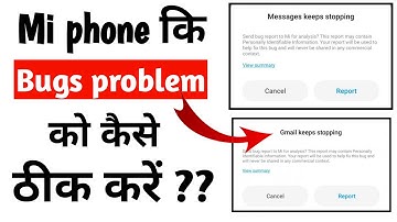 mi bug report solution in hindi । mi app keep stoping problem । mi redmi app not working