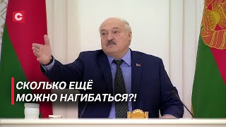 Лукашенко: Я не зря назвал Макдональдс! Дверь открыта – уходите!