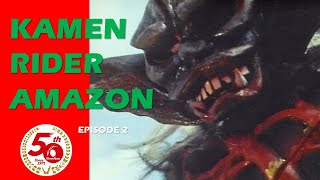 KAMEN RIDER AMAZON (Episode 2)