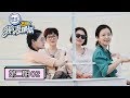 我们是真正的朋友 完整版第2期 小S聊拍戏抱阿雅痛哭 大S绝招砍价整懵范晓萱 我们是真正的朋友 完整版第2期 小S聊拍戏抱阿雅痛哭 大S绝招砍价整懵范晓萱