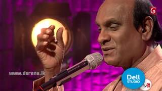 Derana Dell Studio Season 02  Sunil Edirisinghe