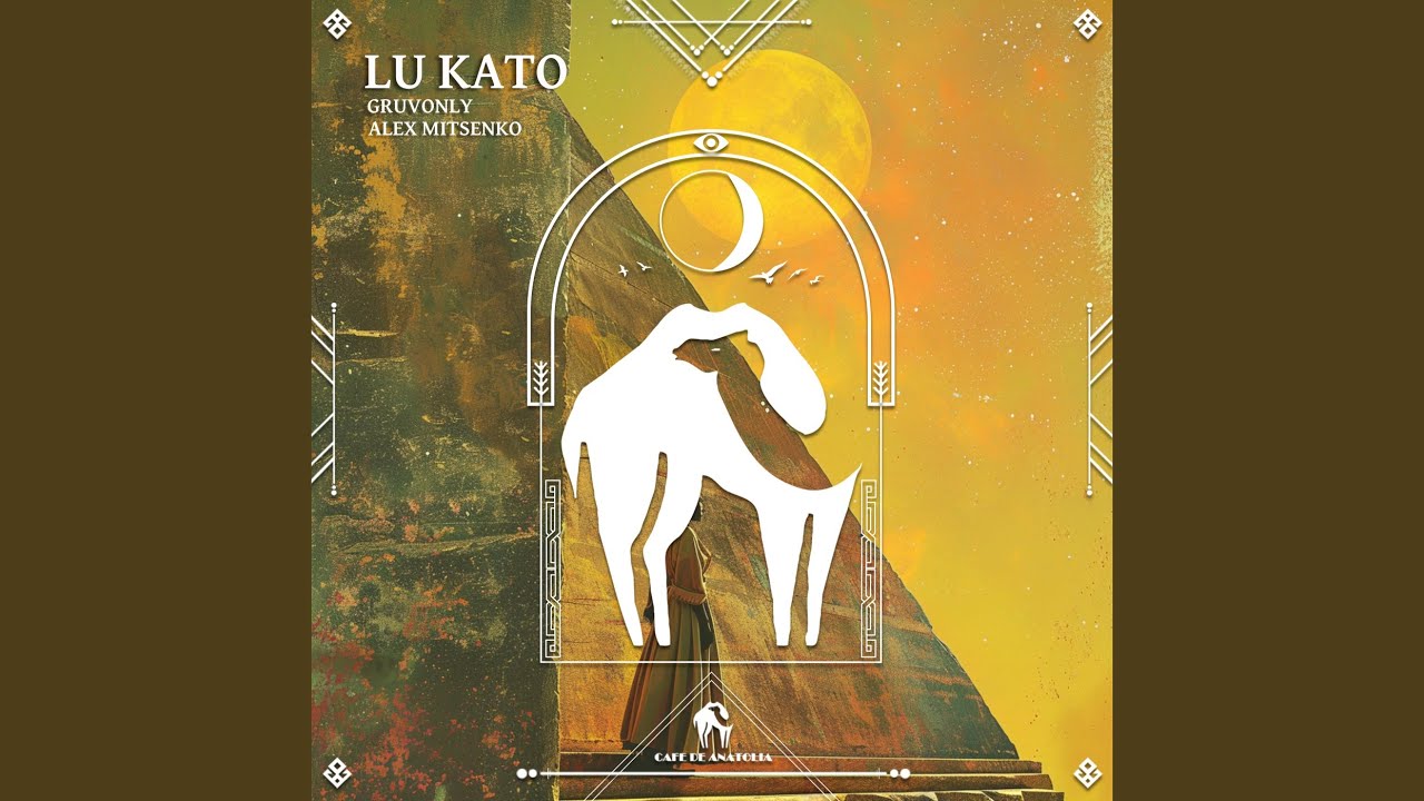 Watch Lu Kato (Extended Mix) on YouTube Watch Lu Kato (Extended Mix) on YouTube