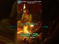 கேரள முறைபடி 'குருதி பூஜை' #shortsfeed #shortvideo #shorts Endrum Anmeegam என்றும் ஆன்மிகம்