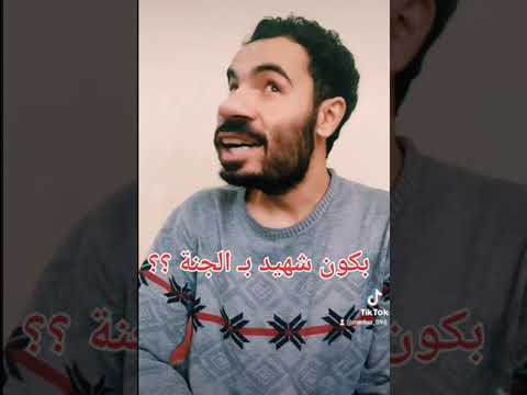 عندما تشتري جرة غاز في سوريا شاهدوا النهاية