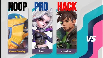 NOOB vs PRO vs HACKER - T3 Arena