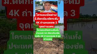 funny edm edm automobile bamboo colonelkkj news www